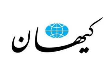 کیهان: تعطیلی شنبه باعث افزایش مصرف بنزین و آب می‌شود!