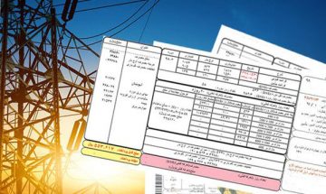 سخنگوی صنعت برق: بدمصرف ها منتظر قبض ۷۰۰ هزار تومانی به بالا باشند