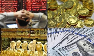 نگاهی به وضعیت بازار‌های مالی در هفته اول خرداد