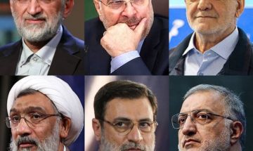 اسامی کاندیداهای انتخابات ریاست جمهوری اعلام شد