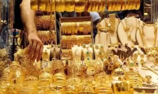 آخرین قیمت طلا و سکه امروز ۱۳ خرداد ۱۴۰۳ / سکه امامی آماده صعود به کانال بالاتر شد