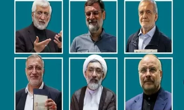 برنامه تبلیغاتی کاندیداهای انتخاباتی امروز 30 خرداد