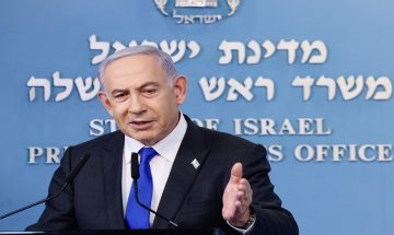 کاخ سفید نشست با اسرائیل درباره ایران را لغو کرد