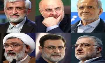 برنامه‌های تبلیغاتی کاندیداهای انتخابات ریاست جمهوری امروز 29 خرداد