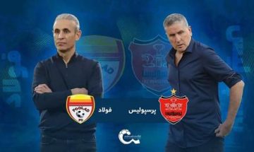 نبرد شاگردان یحیی و گاریدو؛ پرسپولیس به دنبال فرار از بحران