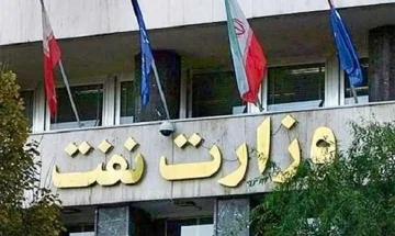 با این اوضاع آشفته از وزیر نفت دولت پزشکیان انتظار معجزه دارند!