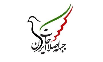 ابتکار عمل در دست دولتمردان ایران براى جلوگیری از جنگ فراگیر، کاهش تنش و ایفای نقش در تعیین سرنوشت آینده منطقه است