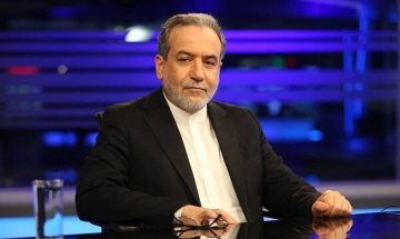 عراقچی: دولت مصلحت را در بررسی مجدد FATF می‌بیند