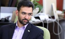 آذری جهرمی: شاید تا قبل از عید یوتیوب و تلگرام رفع فیلتر شوند