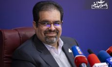 مراسم امضای توافق‌نامه همکاری مشترک میان سازمان فناوری اطلاعات و شرکت ملی گاز