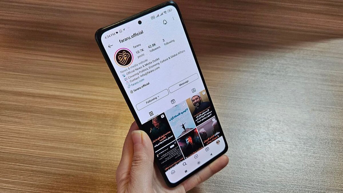 پرونده ای برای محبوب ترین اپلیکیشن کاربران ایرانی: چرا ایرانی‌ها مشتاق اینستاگرام هستند؟